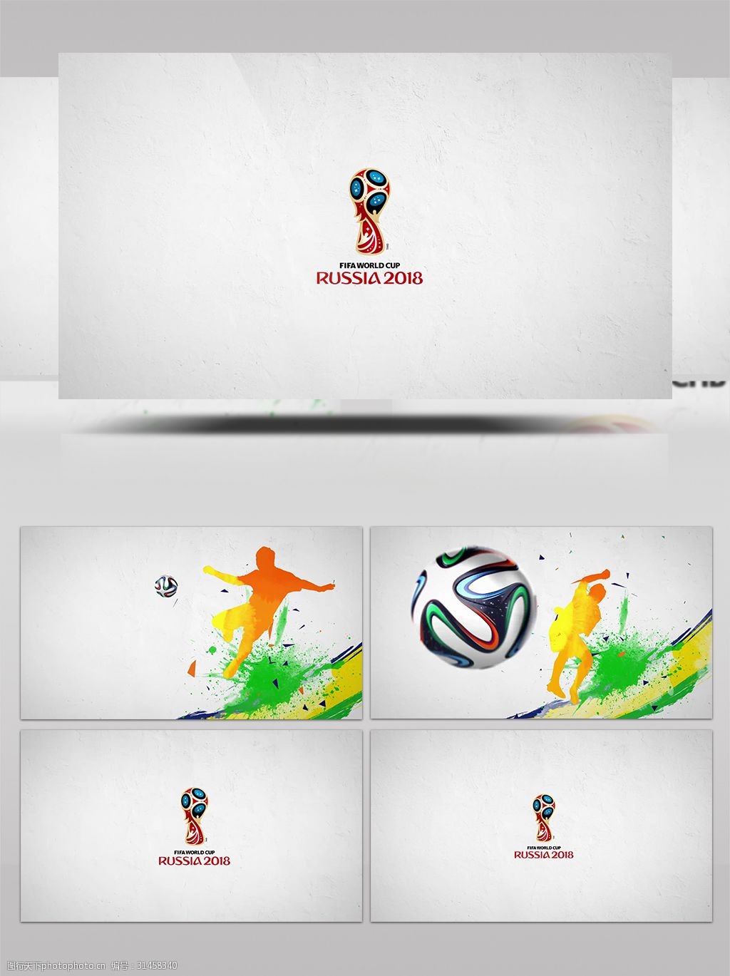 高纯气体输送系统