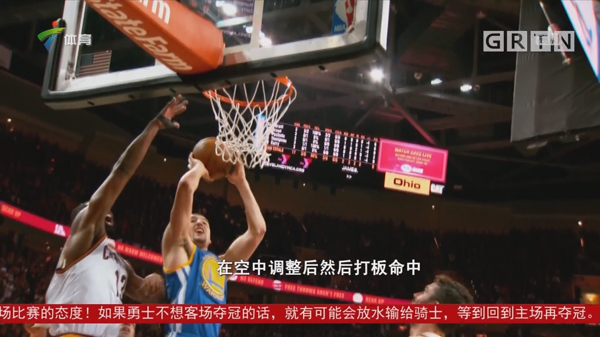 公司乔迁新址，共创美好“嘉际”。